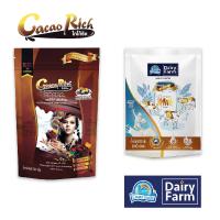 ราคา Cacao Rich สีเข้ม (1 ซอง) นมผงแดรี่ฟาร์ม (1 ถุง) + แพคคู่สุดฟิน (25851723108)