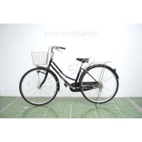 ราคา จักรยานแม่บ้านญี่ปุ่น - ล้อ 27 นิ้ว - ไม่มีเกียร์ - ไฟหน้าอัตโนมัติ - สีดำ [จักรยานมือสอง] (43711290724)