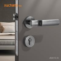 ราคา มือจับประตูเงียบห้องนอนในร่มล็อคประตูล็อคประตูโลหะผสมสังกะสีแม่เหล็กนอร์ดิกที่ทันสมัยประตูไม้ล็อคประตูครัวเรือนแยก ซื้อ (42926957199)