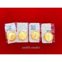 ราคา จี้ทองแท้90% เทพทันใจ หลวงพ่อทันใจ (5178105596)