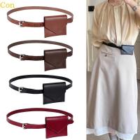 ราคา กระเป๋าคาดเอวขนาดเล็กหรูหรา ทำจากหนังPU สไตล์แฟชั่นสำหรับผู้หญิง (46054824854)