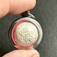 ราคา ลูกอมยันต์ห้า หลวงพ่อสาคร เนื้อผงพรายกุมาร (สีชมพู) ปี 2548 วัดหนองกรับ จ.ระยอง (28786453427)