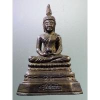 ราคา Antig FB 2797 รูปหล่อพระกริ่งปะริต เนื้อนวโลหะ วัดทุ่งจันดำ จังหวัดจันทบุรี กริ่งเขย่าไม่ดังนะครับ (42208225702)