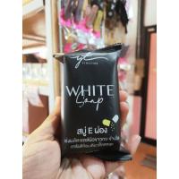 ราคา สบู่Eผ่องWHITE SOAP เร่งผลัดเซลล์ผิว (28124619052)