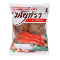 ราคา มโนห์รา ข้าวเกรียบดิบ รสกุ้ง กรอบอร่อย 500 กรัม (49854078239)