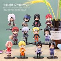 ราคา Hinata เค้กสไตล์นารูโตะตุ๊กตาตกแต่ง Sasuke เค้ก 12 Naruto Naruto Kakashi Haruno Sakura โรงรถ JBHR (52852099256)
