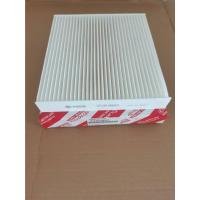 ราคา Toyota Air Filter Real Carbon 87139-ON010 Cheap Yaris Vigo Vios Altis Fortuner Prius Camry Hiace Commuter Drum Air Vigo (42759283427)