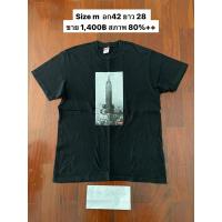 ราคา เสื้อยืดsupreme แท้ รายละเอียดอยู่ในรูปนะคะ (23573784619)