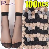 ราคา [แฟชั่น]ถุงเท้าบูทหุ้มข้อไนลอนระบายอากาศพร้อมนิ้วเท้าเสริม | เชียร์ ยืดถุงเท้าฤดูร้อนสำหรับผู้หญิง, (10-50 คู่)ผ้าไหม บาง ชุด ถุงเท้าสำหรับรองเท้าส้นสูง (43704810131)