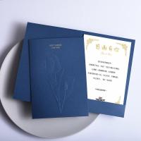 ราคา ซองจดหมาย ซองใส่บัตร ขอบคุณการปรับแต่งการ์ดอวยพรขอบคุณขั้นสูงพนักงานบัตรวันเกิดสร้างสรรค์หน้าเดียวที่เขียนด้วยลายมือวันหยุดพรซองจดหมาย (52104278915)