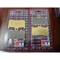 ราคา ชุดผ้าเบรค คู่หน้า Z800 Z900 GSXS-750 (43613577688)