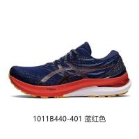 ราคา Asics Gel-Kayano 29 รองเท้าวิ่งกีฬาลําลองเบาะลมสําหรับผู้ชาย gsdh (46904605990)