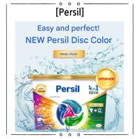 ราคา Persil Deep Clean Discs น้ํายาซักผ้าแห้งในร่ม แคปซูล 1pace * 26ea | แคปซูลซักผ้า | สูตรรีนิว | กลิ่นทรงพลังและสดชื่น | ผงซักฟอก laundry | ซักผ้าแคปซูล (29583195990)