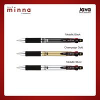 ราคา Java Jet 3 Ball-M ปากกาลูกลื่น 3 ระบบ 0.7 มม. (26092746471)