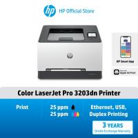 ราคา HP Printers Color LaserJet Pro 3203dn / 3203dw เครื่องพิมพ์เลเซอร์สี (24686968429)