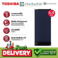 ราคา ตู้เย็น 1 ประตู TOSHIBA GR-D189 6.4 คิว / ประกันสินค้า 3 ปี รับประกันคอมเพรสเซอร์ 10 ปี (25264065250)