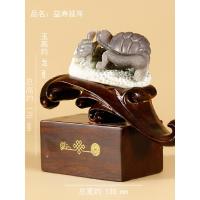 ราคา Yushu Hetian หยกเต่าเครื่องประดับขนาดเล็กหยกสีม่วงห้องนั่งเล่นในบ้านทางเข้าสํานักงานเดสก์ท็อปเครื่องประดับหยก (53102231871)