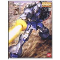 ราคา Bandai 4573102635105 MG1/100 Gyan 3600 เยน (9012122839)
