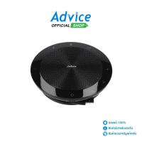 ราคา (1.0) JABRA SPEAK (510 MS) BLUETOOTH - A0135364 - A0135364 (22717883605)