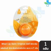 ราคา Mizzi Lip Balm มิซซี่ ลิปบาล์ม ผสมวิตามิน E และ C 4.7 กรัม [1 ตลับ] EE 6304 (16481319394)