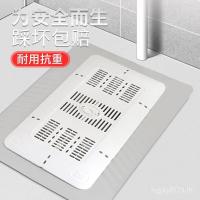 ราคา ฝาสากลนั่งยองห้องน้ํานั่งยองฝาหลุมห้องน้ําป้องกันการหล่นห้องน้ําสิ่งที่เหยียบนั่งยองฝาชักโครกโถปัสสาวะหนาเครื่องมือที่มีประโยชน์ ฉัน6ม (26493532342)