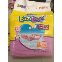ราคา ผ้าอ้อมเด็ก babylove tape ไซส์ NB 56 ชิ้น/แรกเกิด-5 กก. (5684081090)