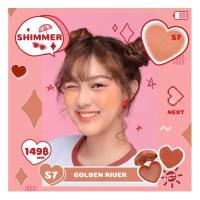 ราคา 4u2 you heart me shimmer blush SPF35 pa+++ (19101402533)