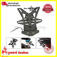 ราคา ท้ายสั้น พับได้ มีไฟเลี้ยวในตัว สำหรับMSX125/winner/CB500x/CB500f/cbr500r/cb650f/cbr650f/cbr1000(0280) (7455216361)