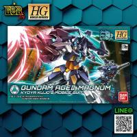 ราคา HGBD : 1/144 Gundam AGEII Magnum (1589589938)
