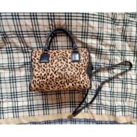 ราคา SALE!! กระเป๋า JASPAL 12" ลายเสือ มือสอง (2866710561)