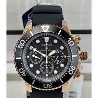 ราคา SEIKO Solar Chronograph Divers รุ่น SSC786P1,SSC786P,SSC786 (15887952997)