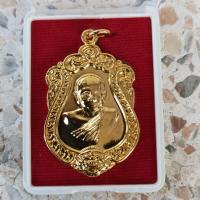 ราคา เหรียญหลวงพ่อปาน วัดบางนมโค อยุธยา ปี 59 (19994632342)