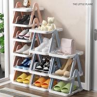 ราคา ชั้นวางรองเท้า ชั้นวางของ แบบ DIY (25822763608)