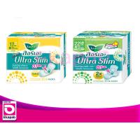ราคา ลอรีเอะ ผ้าอนามัยซุปเปอร์อัลตร้าสลิม (23834451411)