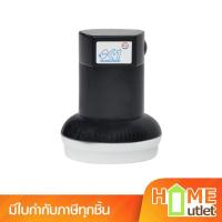 ราคา PSI หัวรับสัญญาณ KU-Band รุ่น LNB OK-1 (21281) (29075928657)