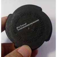 ราคา ฝาปิดกระป๋องพักน้ำหม้อน้ำBMWซีรี่ส์3/5series3/5รุ่นe34/e36/e39/e46 (2993189002)