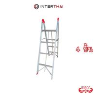 ราคา BARCO บันไดอลูมิเนียมพับรวบ 4 ขั้น (54353257666)