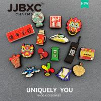ราคา JJBXC ตัวติดรองเท้า charm ลายพัด ใบประกาศ โทรศัพท์มือถือรุ่นเก่า และตู้ไปรษณีย์ ดีไซน์สนุก สีสันสดใส ติดแน่น อุปกรณ์ตกแต่งรองเท้า (48753019670)