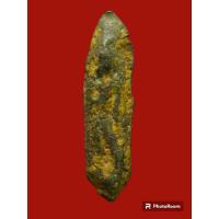 ราคา พระลีลาสองหน้าสนิมเขียวพระกรุสุโขทัยสภาพผิวแห้งเก่าเก็บ (23468052194)