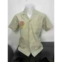 ราคา เสื้อช็อปมหาวิทยาลัยธนบุรี มือสอง อก40 (42405665212)