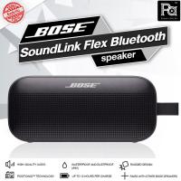 ราคา BOSE SoundLink Flex Bluetooth speaker​ ลำโพงบลูทูธ กันน้ำ เสียงดี SoundLink-Flex PA SOUND CENTER พีเอ ซาวด์ เซนเตอร์ (18751728134)