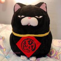 ราคา ตุ๊กตาแมวอมูส งานมงคล 16 นิ้ว (6207225036)