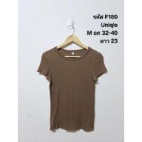 ราคา เสื้อยืดยูนิโคล่ Uniqlo เสื้อยืดผ้าร่อง F180 (50852476826)