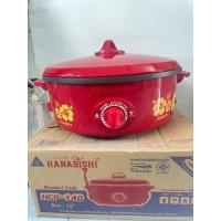 ราคา กระทะไฟฟ้าเอนกประสงค์ Hanabishi รุ่นHGP-140 ขนาด12นิ้ว (19584974348)