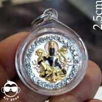 ราคา จตุคามรามเทพ เนื้อเนื้อสามกษัตริย์ขอบฝังเพชร งานจิวเวอรี่ หลังปิดตาพังพระกาฬ ขนาด 2.5 ซม. พร้อมเลี่ยมกันน้ำ (25884473465)