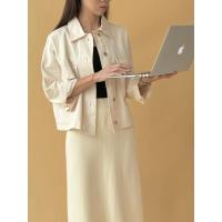 ราคา Work clothers Tooling Short Version Straight Jacket (สีครีม) (41777996319)