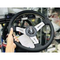 ราคา แหวนครอบแตร nardi แท้ มือสอง สภาพสวยจัด ใส่ nardi ได้ทุกรุ่น (19201686465)