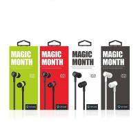 ราคา หูฟังโทรศัพท์ Celebrat MAGIC MONTH รุ่น D2 (4614772811)