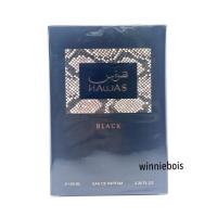 ราคา น้ำหอม Rasasi Hawas Black edp 100ml กล่องซีล (42458711080)