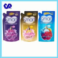 ราคา สมาร์ท ซุปเปอร์ ปรับผ้านุ่ม เข้มข้นพิเศษ 530 มล (6429008312)